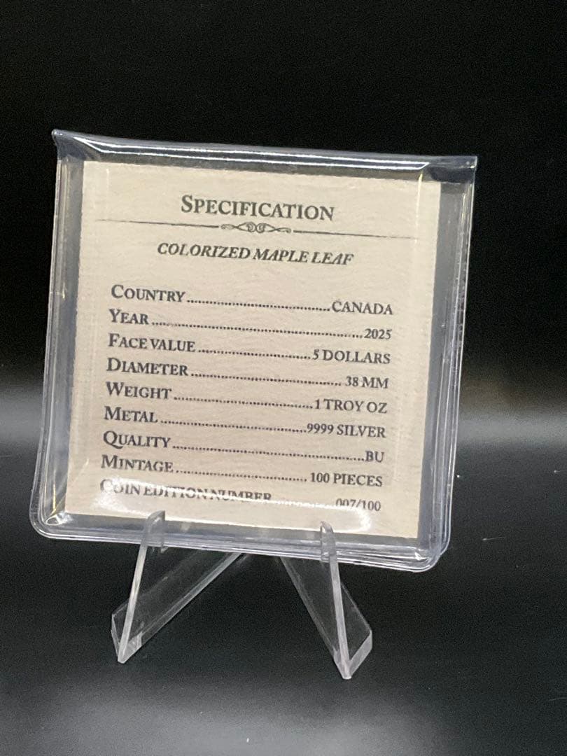 2025年カナダ ステンドグラス風 フェアリー（妖精） 1オンス カラー