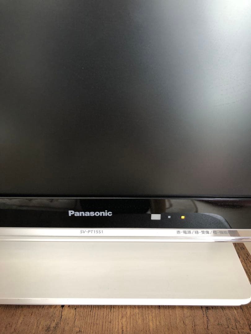 Panasonic SV-PT15S1 ポータブルデジタルテレビ 本体ビエラ