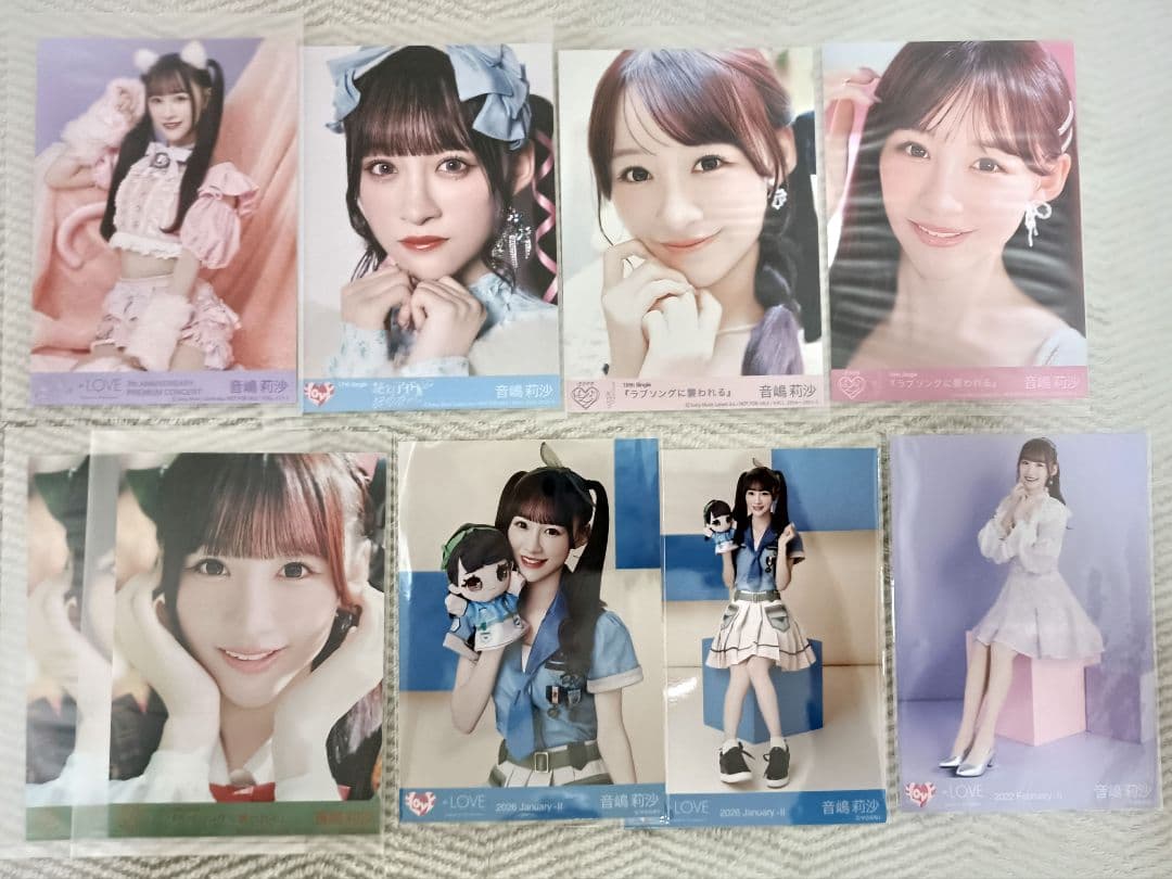 イコラブ 音嶋莉沙 生写真 まとめ売り - メルカリ