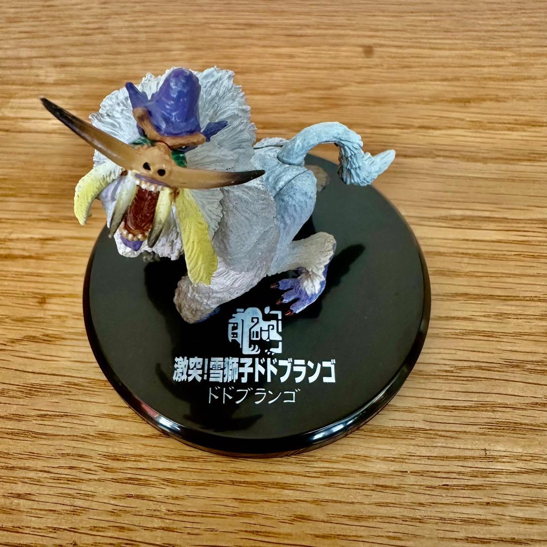 【希少フルコンプ】超造形魂　モンハン　第６弾