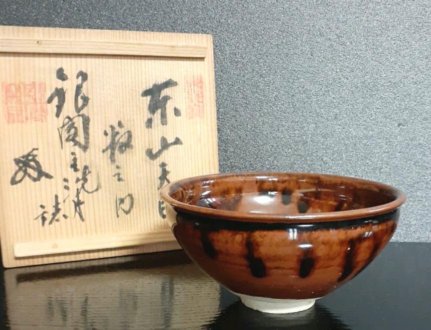 2078 銅製 鋳銅香炉 三足 獅子 獅子摘付鋳銅香炉 文化遺産オンライン