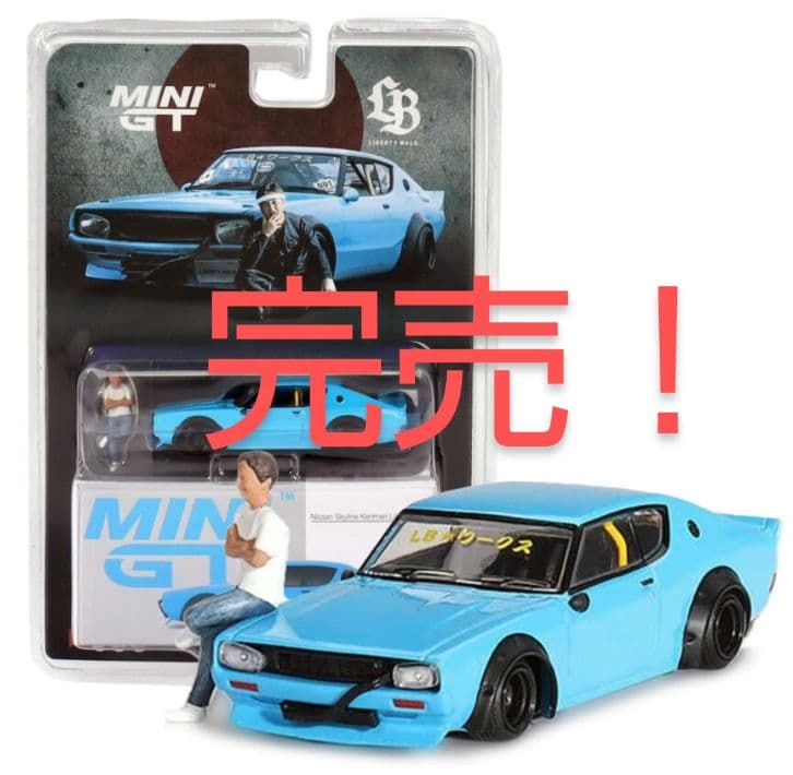 MiNiGT LBWK オートサロン限定 MC60-WH