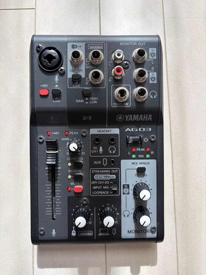 Yamaha AG03 MK2 B オーディオミキサー ブラック - メルカリ