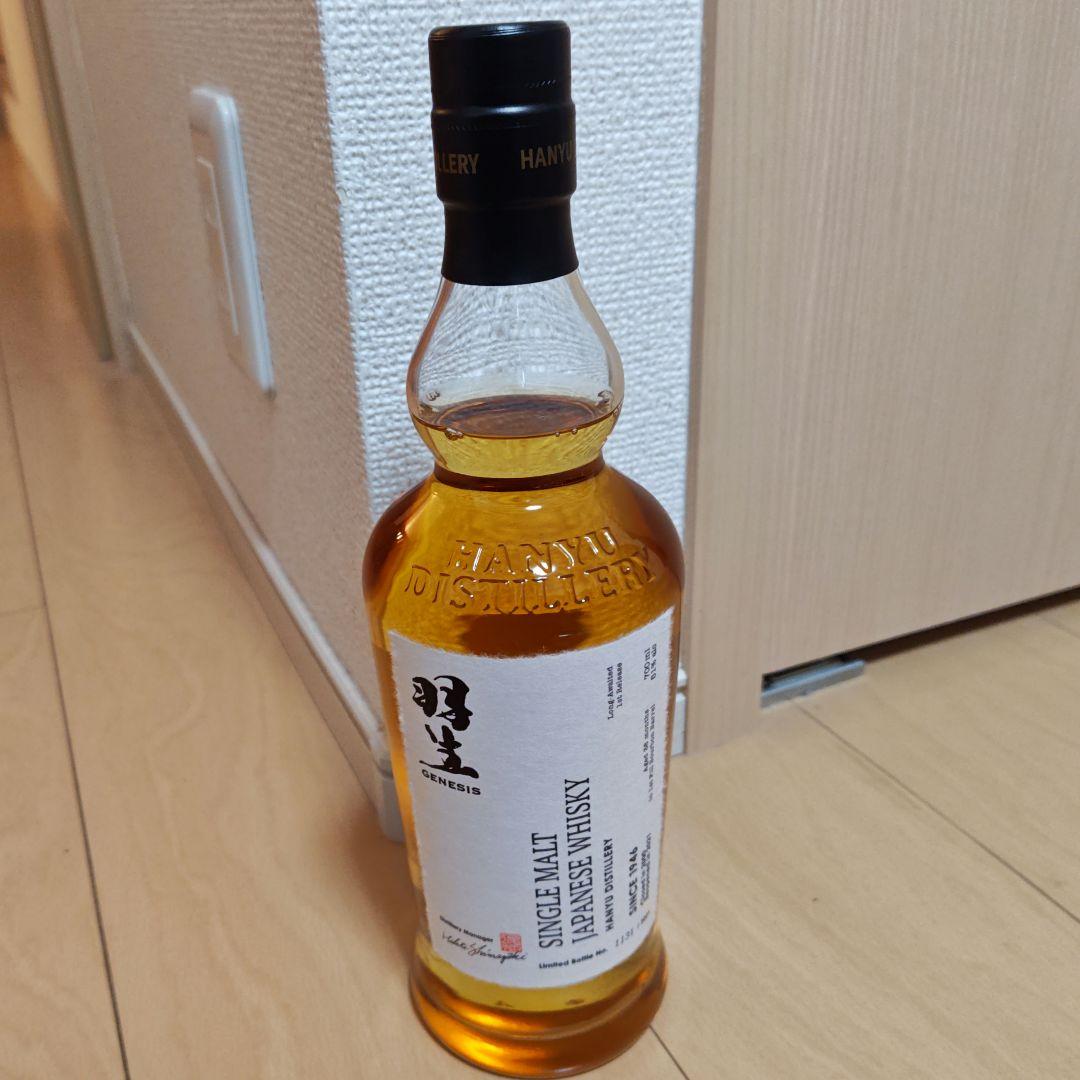 東和酒造 羽生蒸留所 GENESIS シングルモルトウイスキー