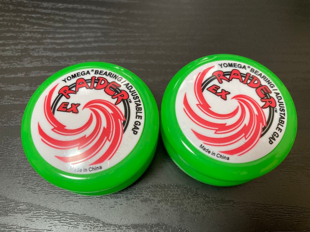 ヨメガ　レイダーEX 2個セット