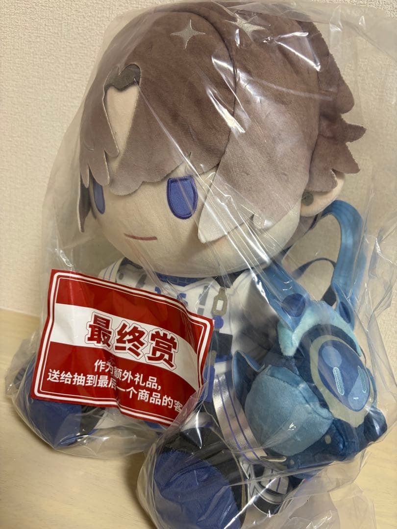 【新品】鳴潮 一番くじ ラストワン賞 ぬいぐるみ 相里要 正規品