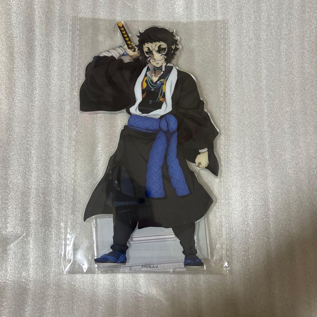 アニプレックスくじ 鬼滅の刃 獪岳 アクスタ - メルカリ