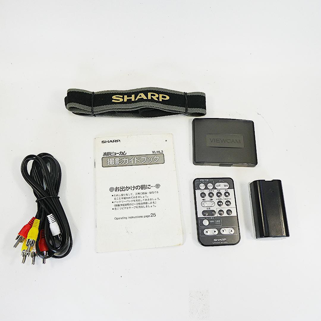 動作良好　Video.Hi8 シャープVL-HL3 8ミリビデオカメラDVD化に