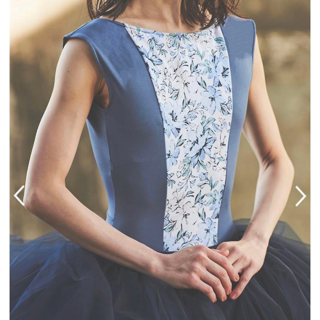 浦川翔平 袴 クッション 浦川翔平 袴 クッション 浦川翔平 袴 クッション