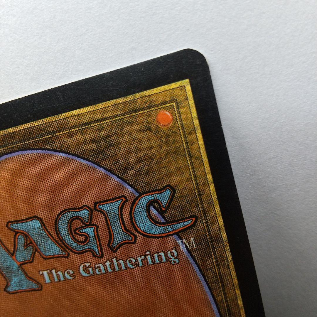 【Shivan Dragon】 クリーチャーカード〔管番: 100〕