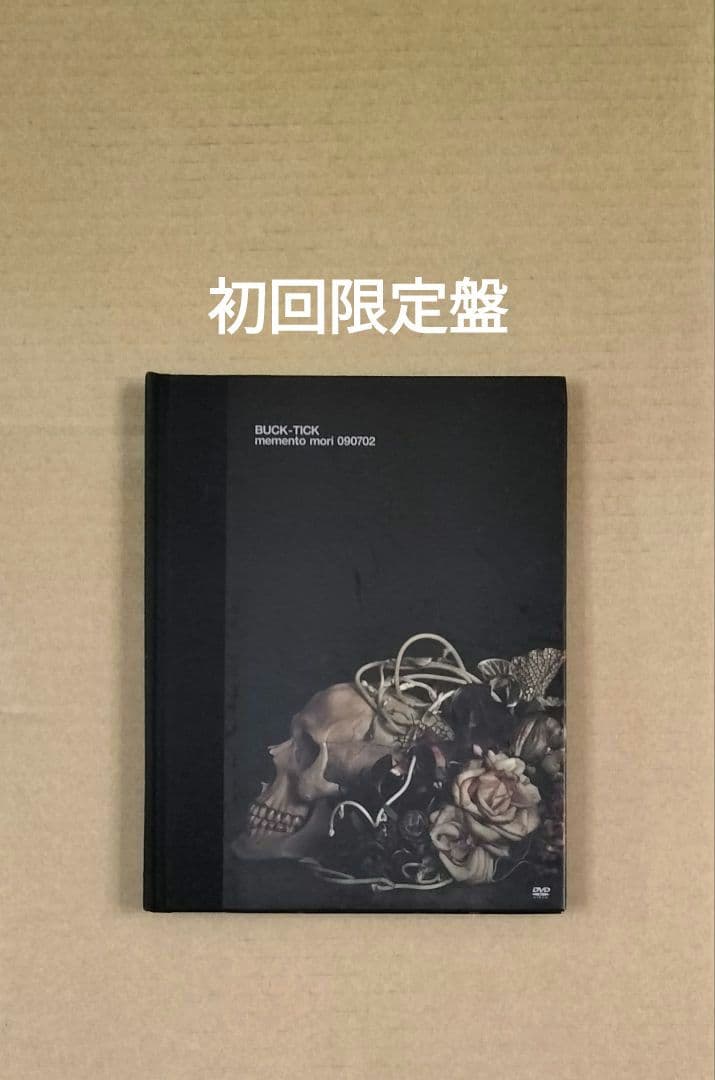 BUCK-TICK memento mori 090702 初回限定盤 DVD