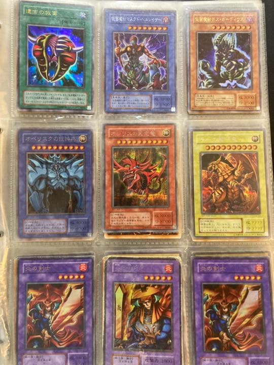 最値下げ】【レア多数】遊戯王カード 初期 まとめ売り - メルカリ