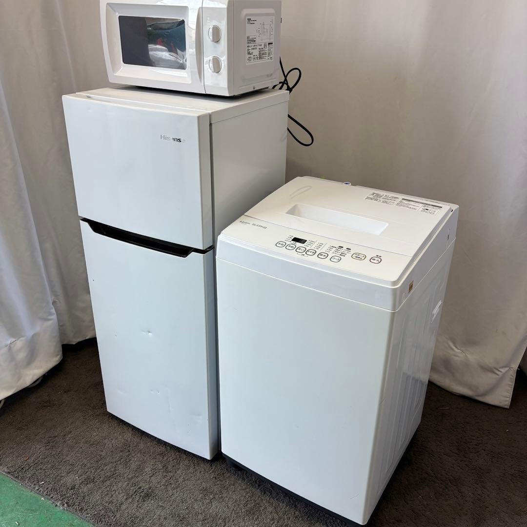 564❤️洗濯機 冷蔵庫 電子レンジ 一人暮らし 家電セット 安い 設置