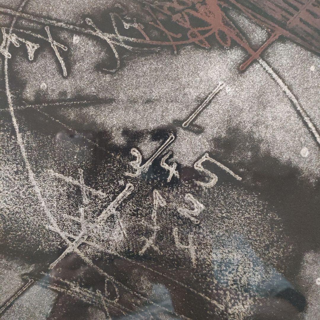 巨匠アントニ・タピエス ANTONI TAPIES 油彩画『無題』1979年制作