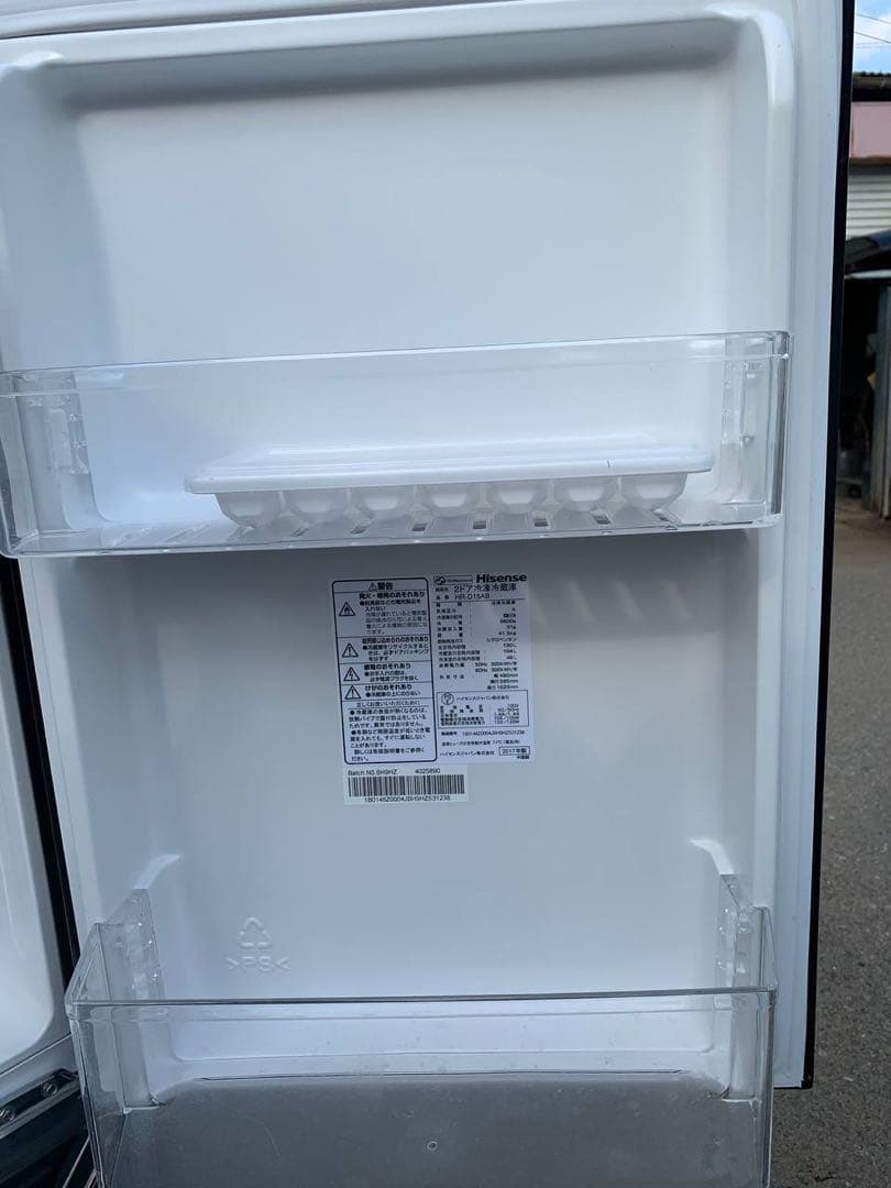 ♻️送料設置無料 Hisense 2ドア冷凍冷蔵庫 HR-D15AB