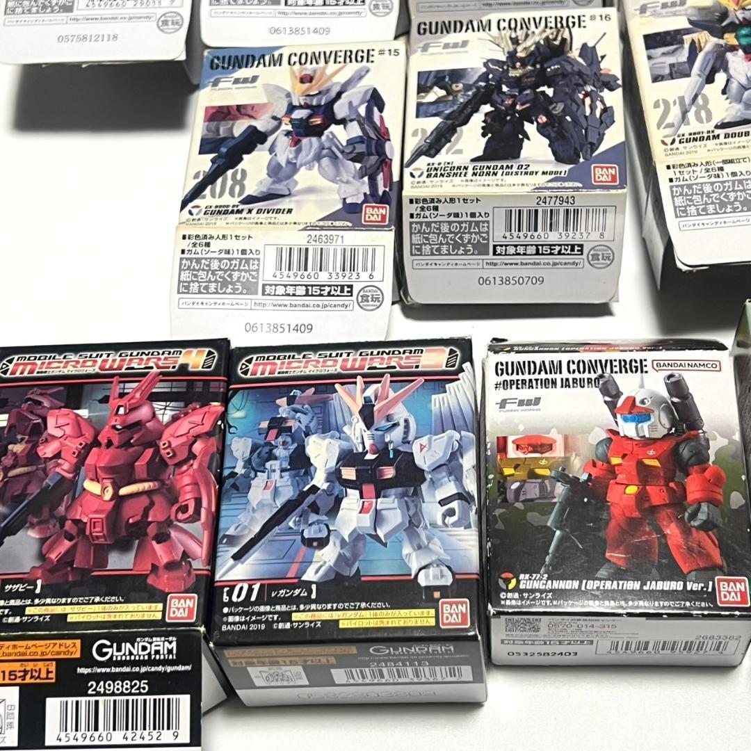 未開封品】ガンダムコンバージ など 21体セット まとめ売り ジャンク