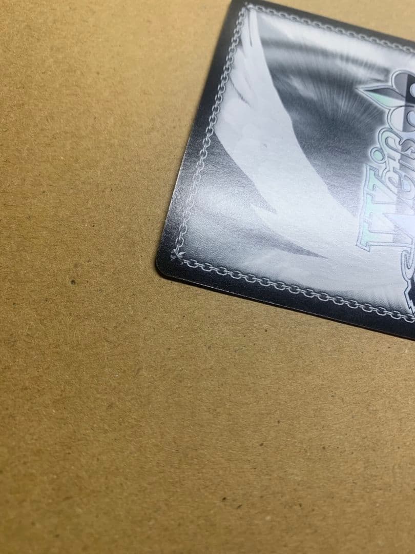 ヴァイスシュヴァルツ　Elegant Clockwork 狂三 FBR サイン