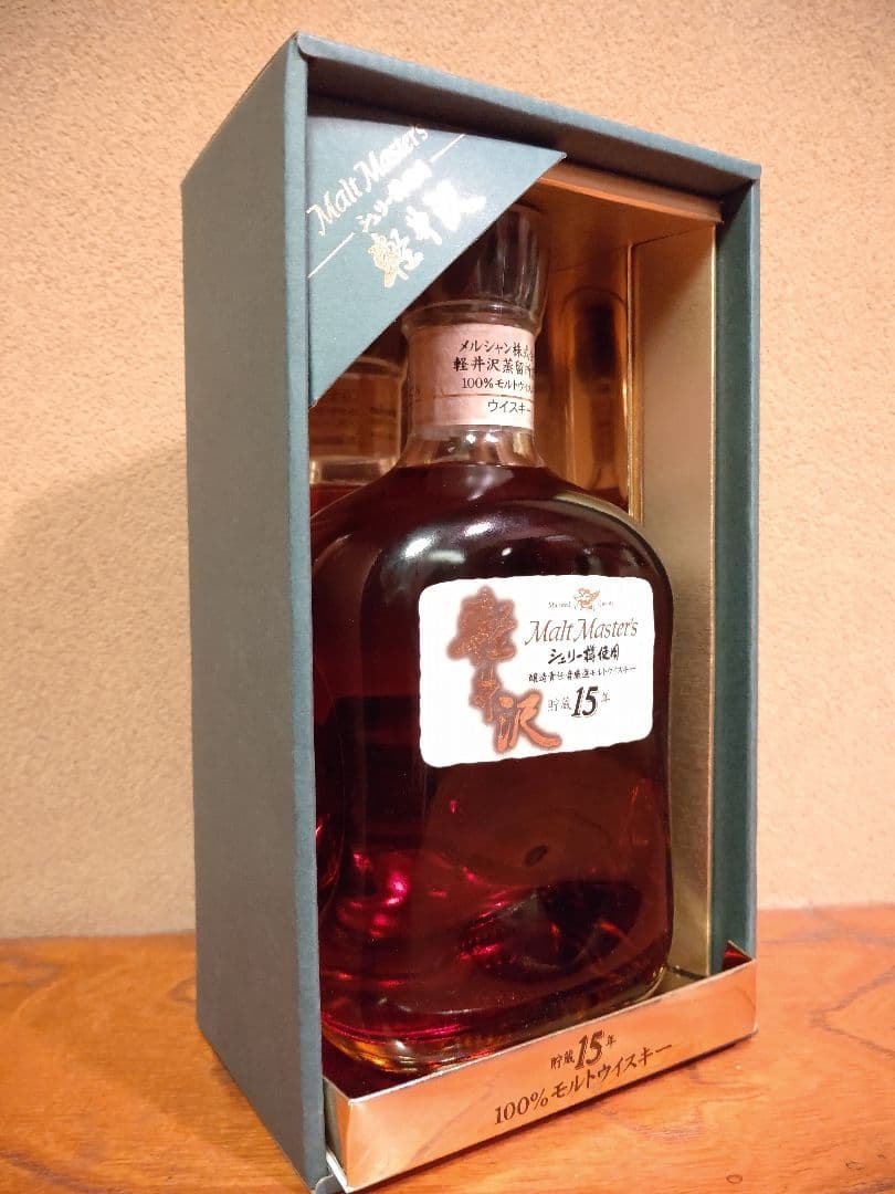 メルシャンウイスキー 軽井沢 モルトマスターズ シェリー樽使用 モルト