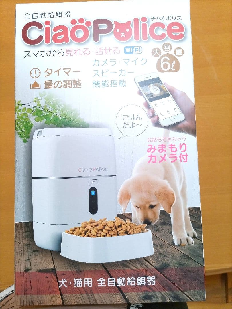 つまみ細工ダブルリボン(青)わんちゃん猫ちゃん用首輪