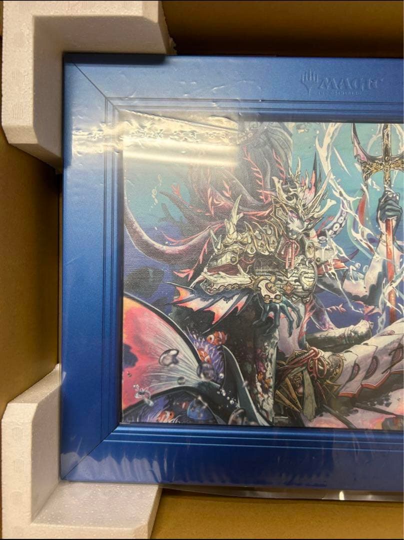 MTG アトランティスの王 / キャンバスアート