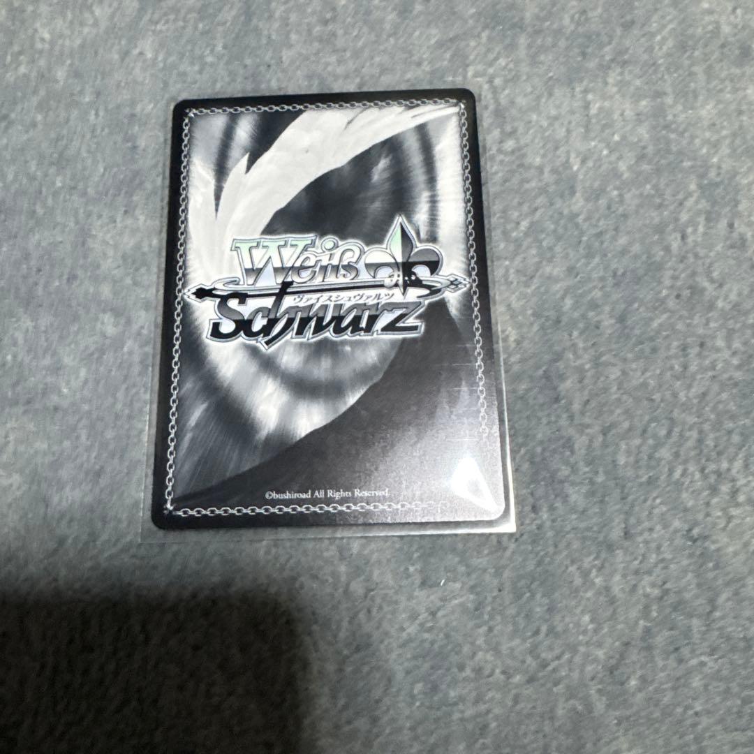 星降る夜に　黒川あかね　ssp ヴァイスシュヴァルツ　推しの子