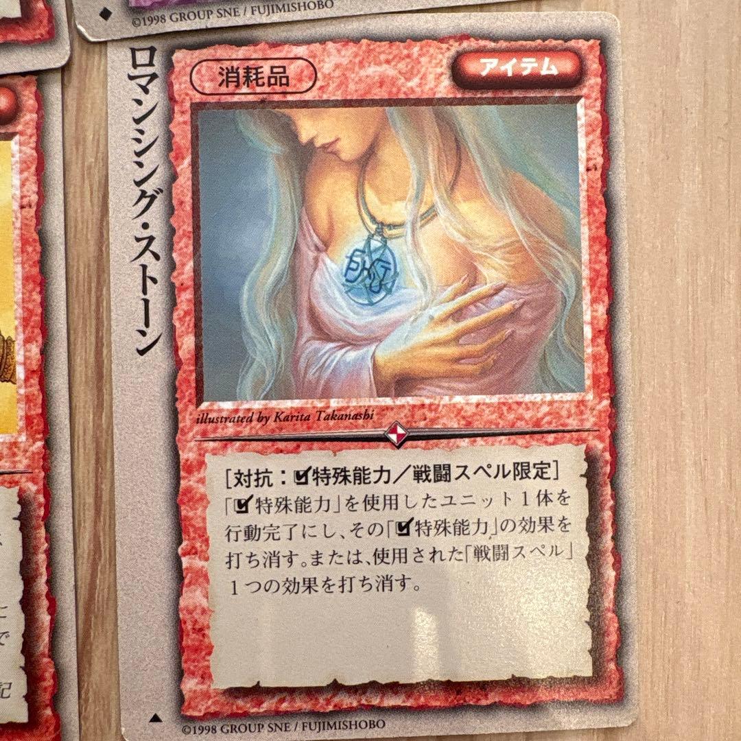 トレーディングカードセット