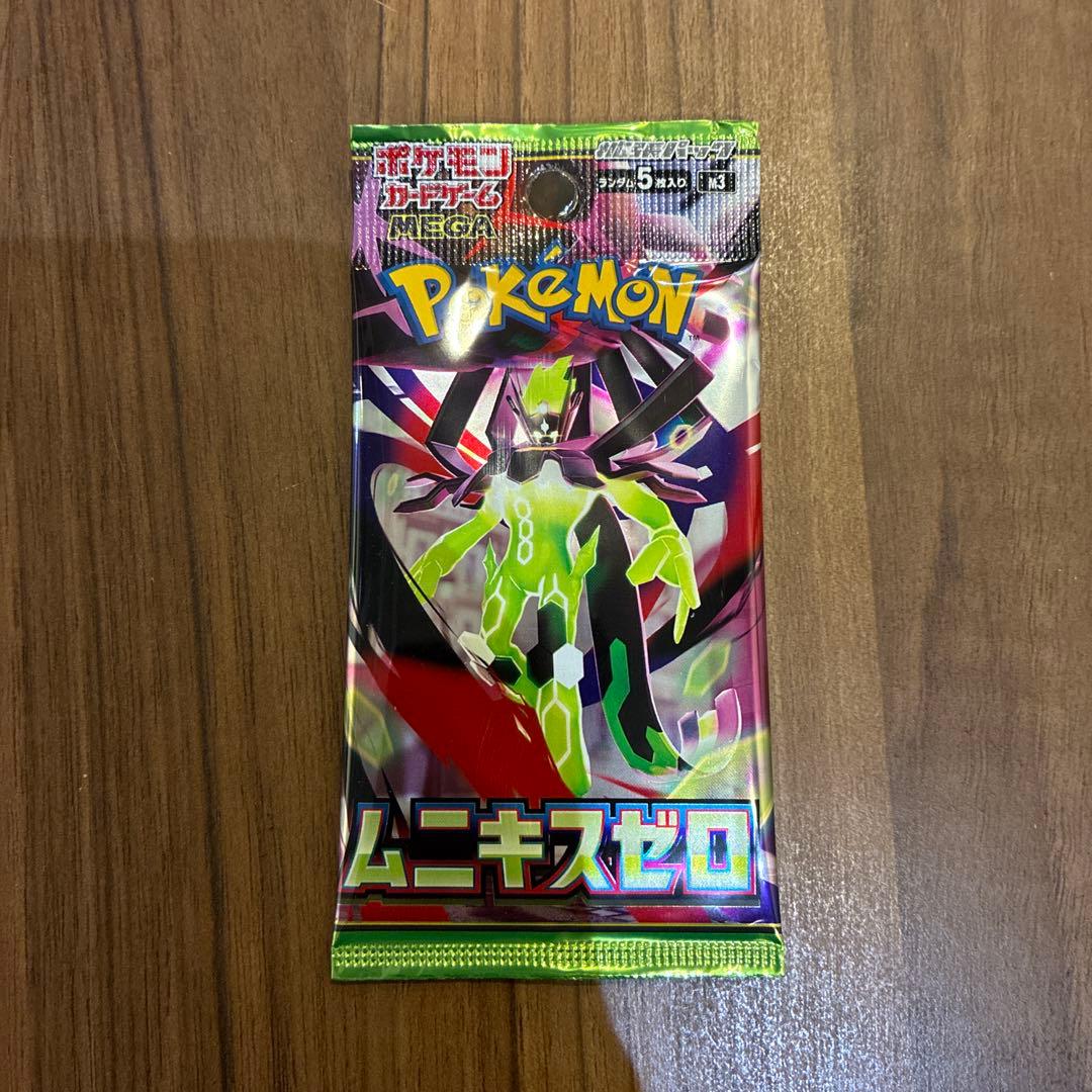 ポケモンカード 未開封パックセット販売 151 テラスタルフェス MEGA