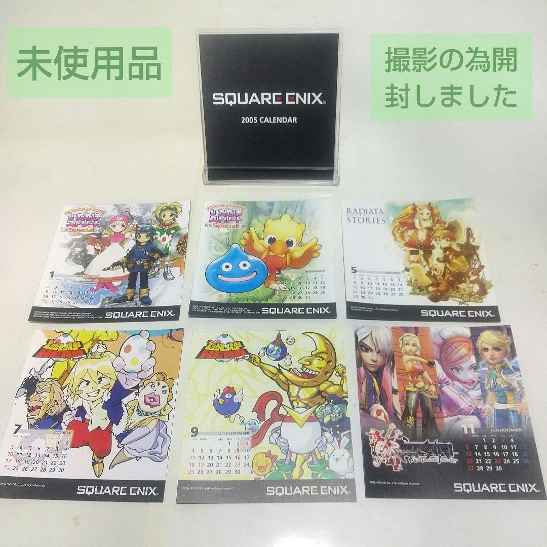 PSP クライシスコア ファイナルファンタジーⅦ 非売品 短冊ポスターと