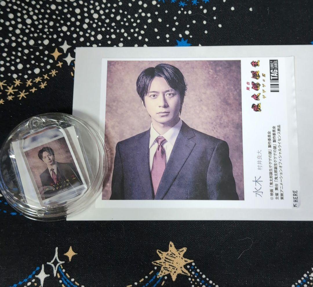 舞台 鬼太郎誕生 ゲゲゲの謎 ラベル缶 水木 村井良大 ゲ謎 アクキー