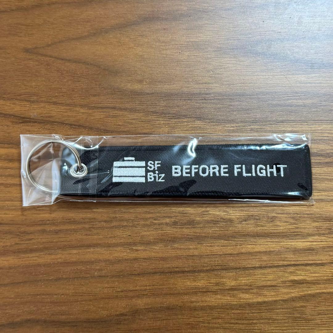 法人向けサイト利用の非売品】スターフライヤー SFJ フライトタグ