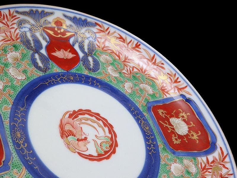 大聖寺伊万里 金襴手 花鳥紋に鳳凰の図 8寸皿 C777 AS-fbtw - メルカリ