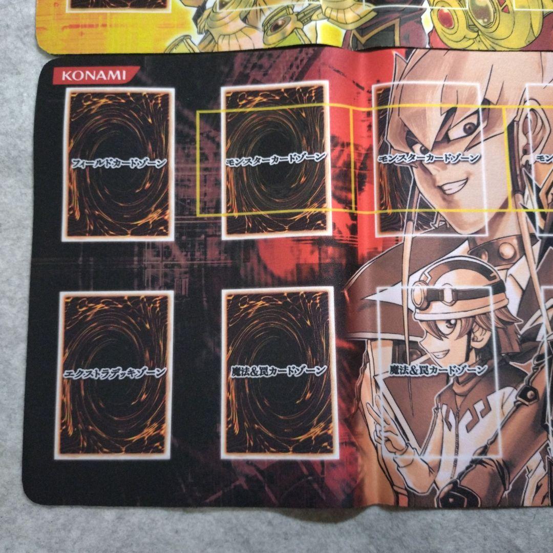 遊戯王 ハーフプレイマット Vジャンプ 遊星 遊城十代 懸賞品 未使用品