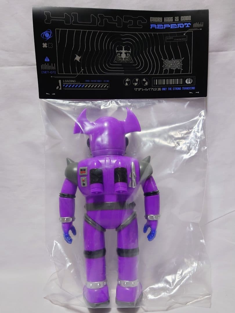 PROJECT REAVER TYRANT IZUMONSTER hxs - メルカリ