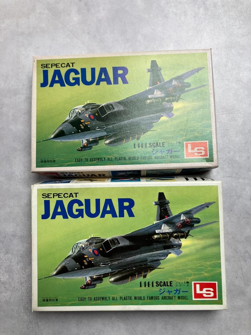 LS 1/144 ジェット機シリーズ 13個セット+おまけ 大戦機 模型・プラモデル