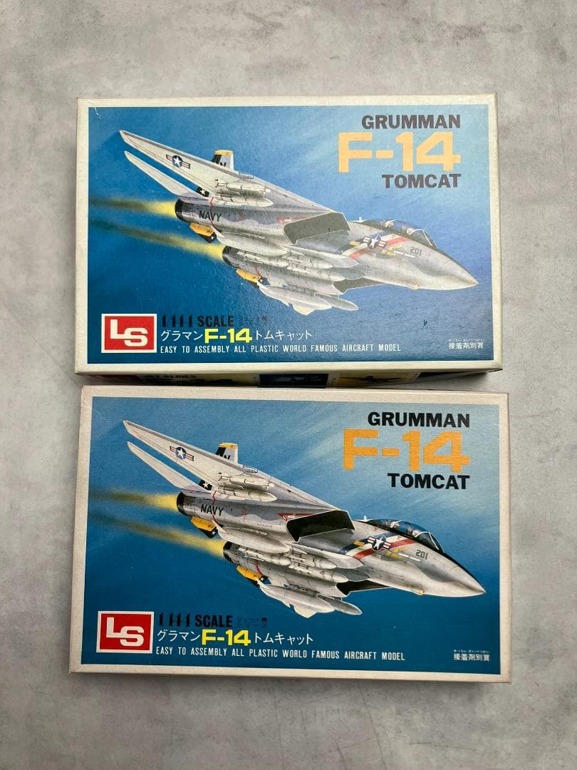 LS 1/144 ジェット機シリーズ 13個セット+おまけ 大戦機