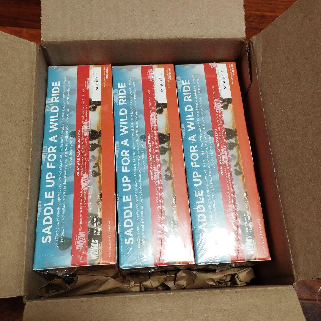 マジック：ザ・ギャザリング サンダージャンクション 英語版 未開封