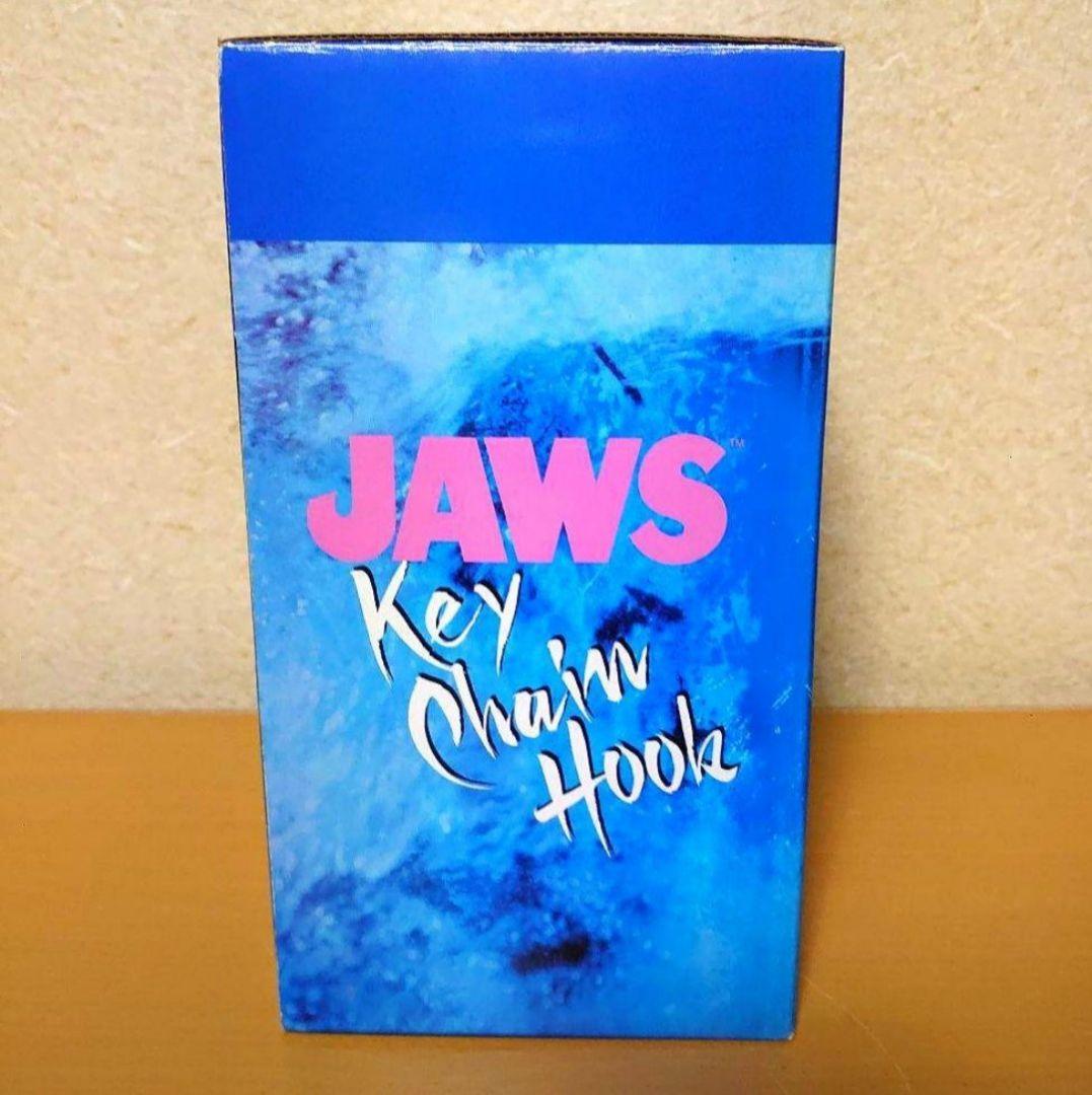 USJ ユニバーサルスタジオジャパン JAWS ジョーズ キーチェーンフック