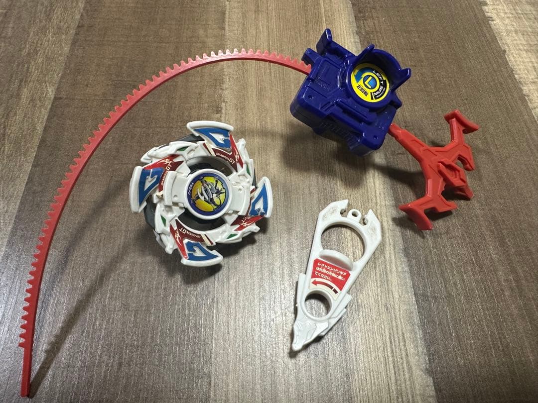 ドラグーンGT 爆転シュート ベイブレード 当時物 ワインダー付 - メルカリ