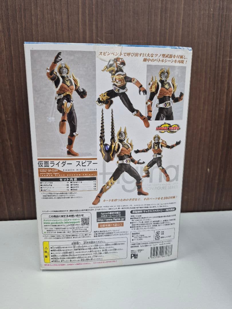 figma 仮面ライダー龍騎 フィギュアセット