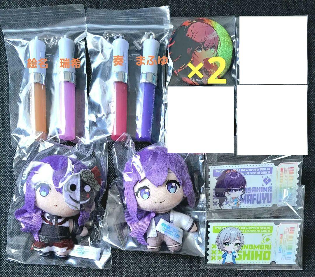 プロセカ 奏 まふゆ 絵名 瑞希 缶バッジ ミニペンライト セカライ 初音
