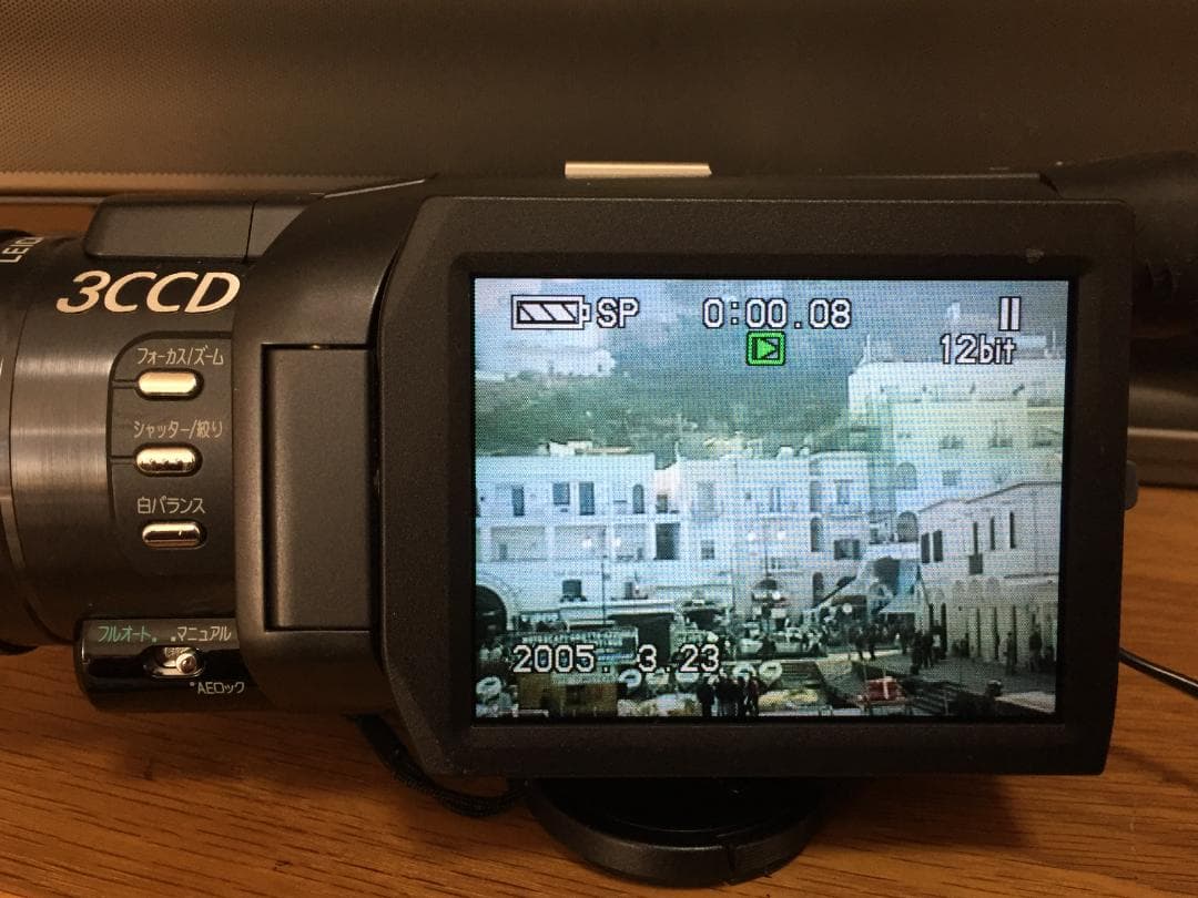 撮影再生ダビングOK　Panasonic　NV-GS400　付属品有　液晶大画面