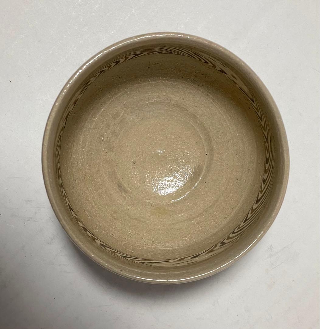 水野教雄　練り込み茶碗