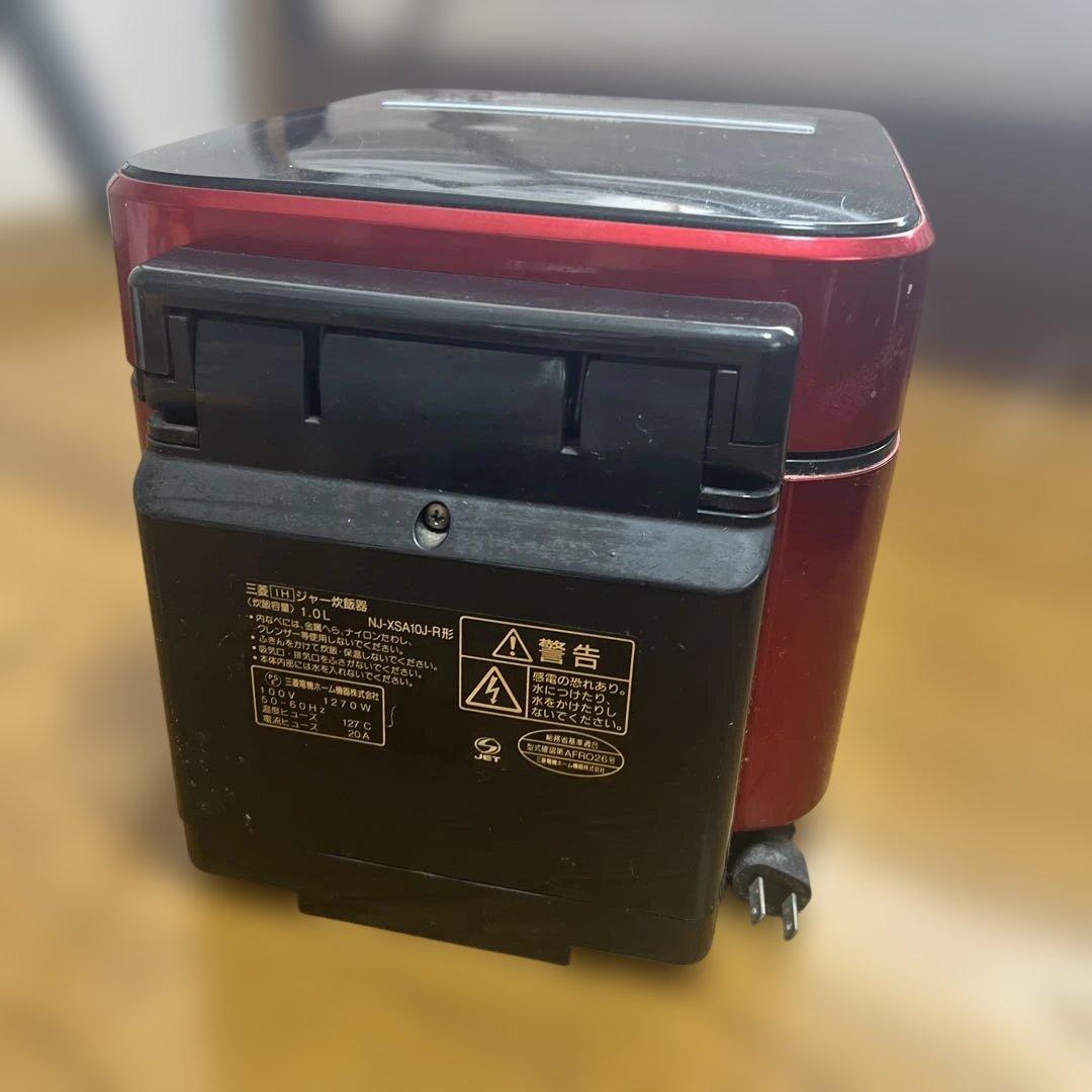 三菱 NJ-XSA10J IH炊飯器 赤 付属品つき 三菱 NJ-XSA10J IH炊飯器 赤