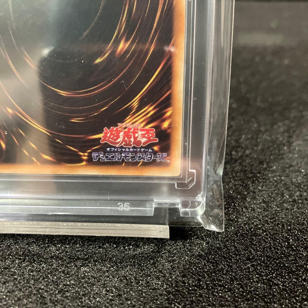 カオスソルジャー　※状態要参照【UR】FSNX01