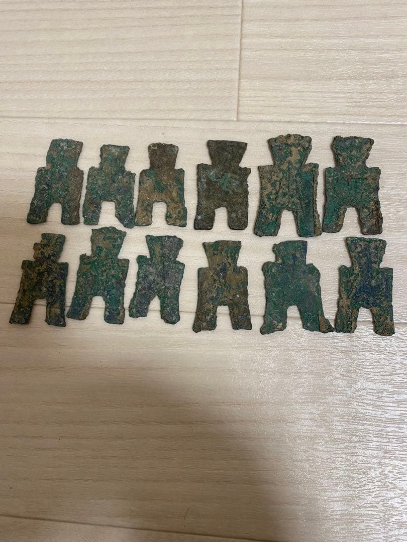 方足布 羅平 古文銭 春秋戦国 燕 中国 貨幣｜方足布 羅平