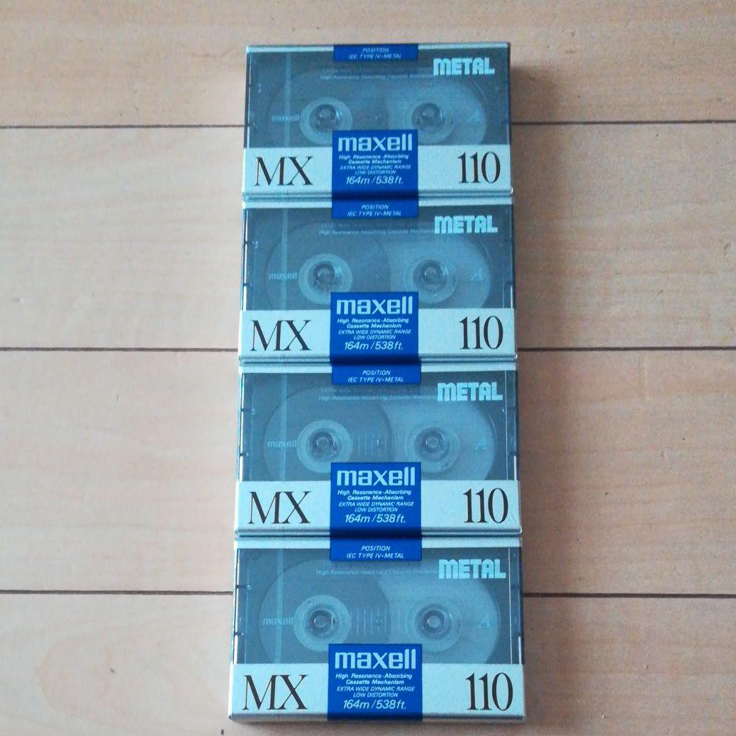 メタルカセットテープMX110 メタルカセットテープMX110 Amazon.co.jp: TDK MA110 金属バイアス金属