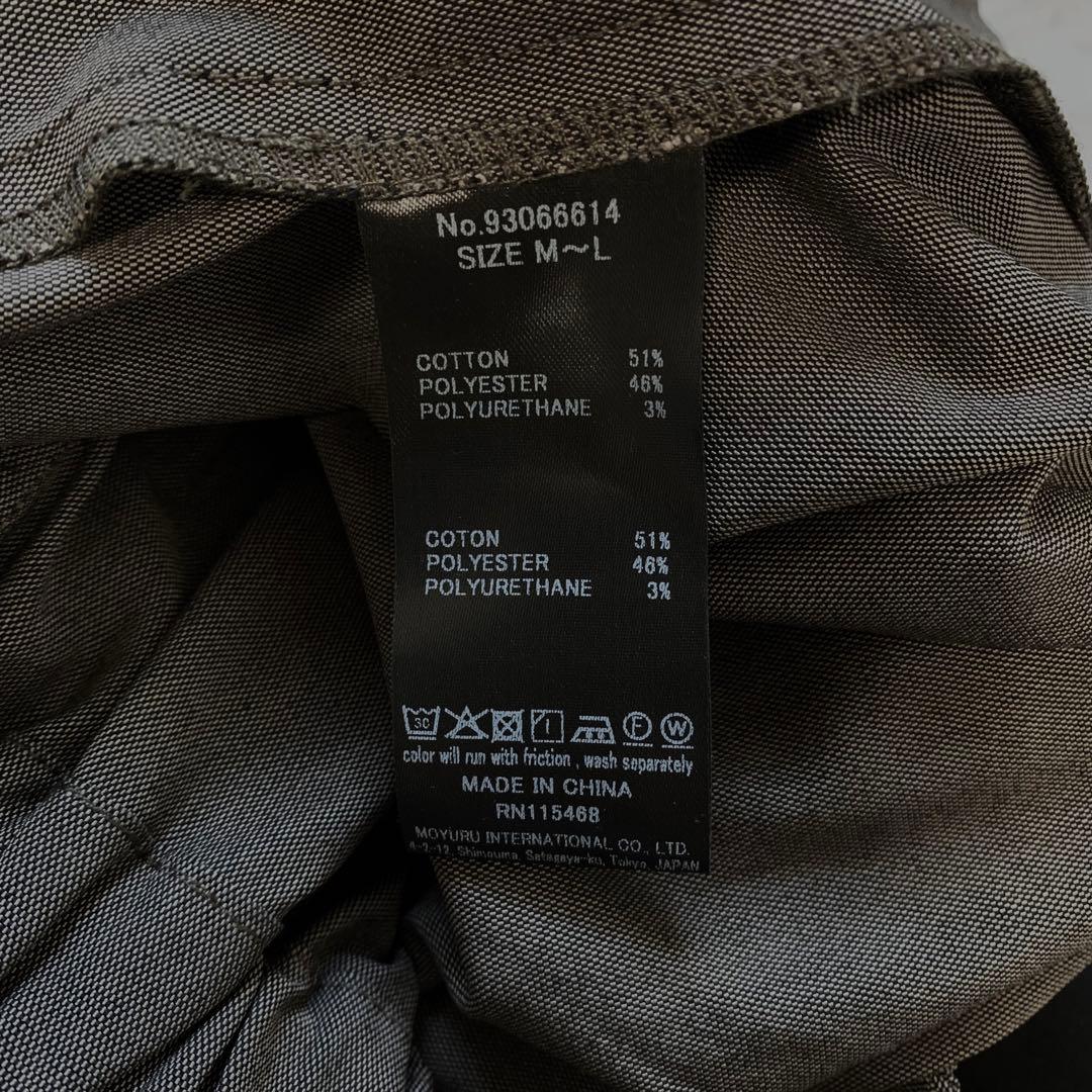 新品 MOYURU 萠 モユル サルエルパンツ ブラウン Mサイズ Lサイズ