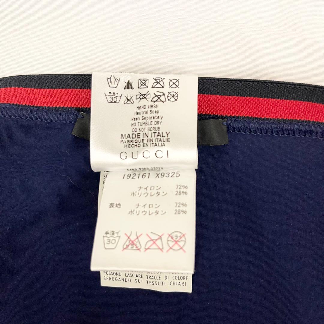 【未使用品】GUCCI 水着 ビキニ セパレート