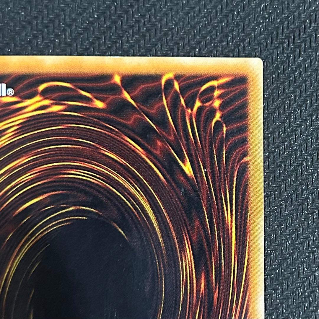 良品》 暗黒騎士ガイア 【レリーフ】 PH-52