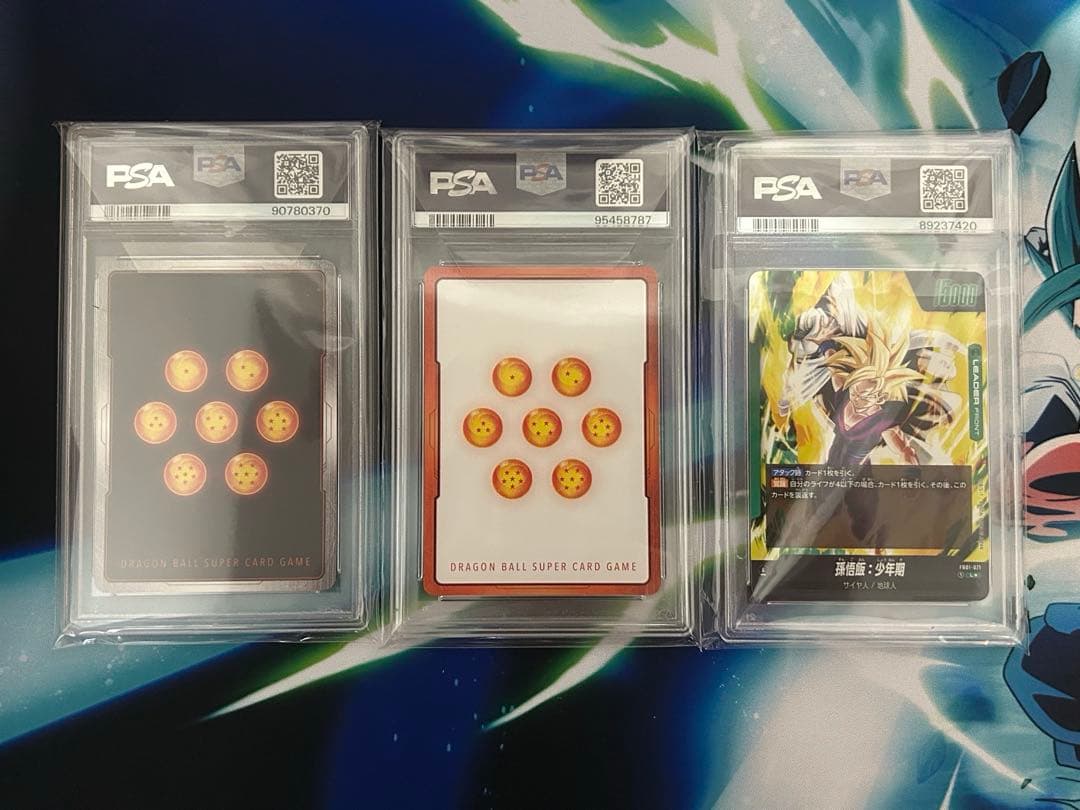 ドラゴンボール エナジーマーカー リーダーパラレル アルバト悟飯